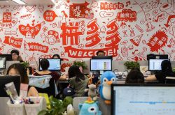 3分钟科普下!泰安最新本地工厂招聘_哔哩哔哩